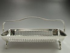 画像3: 手彫りと透かし細工 シルバープレート ビスケットトレイ (3)