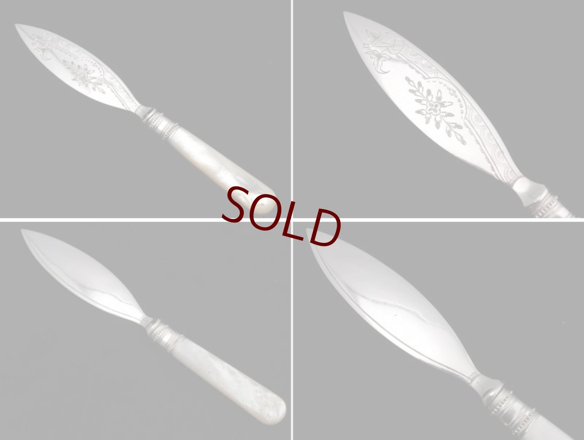 画像3: 手彫り ヴィクトリアン シルバープレート 白蝶貝 バターナイフ & ジャムスプーンセット (3)