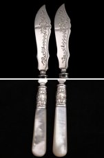 画像2: ヴィクトリアン　ペア　白蝶貝ハンドル　バターナイフセット (2)