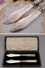 画像4: ヴィクトリアン　ペア　白蝶貝ハンドル　バターナイフセット (4)