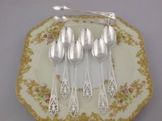 画像4: 透かし細工　シルバープレート ティースプーン & シュガートングセット (4)