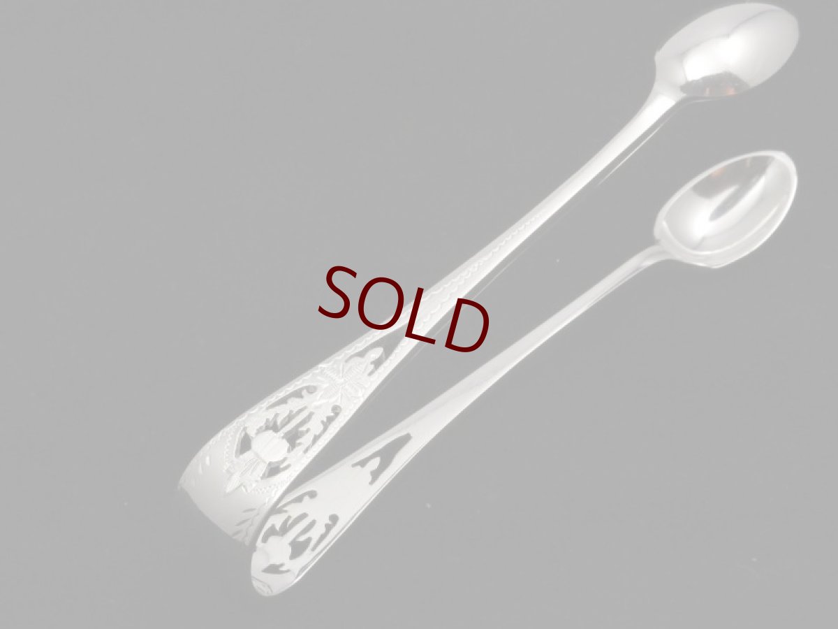 画像3: 透かし細工　シルバープレート ティースプーン & シュガートングセット (3)