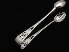 画像3: 透かし細工　シルバープレート ティースプーン & シュガートングセット (3)