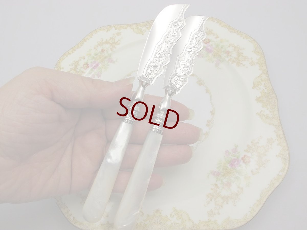 画像5: ペア 純銀 & 白蝶貝 ヴィクトリアンバターナイフセット (5)
