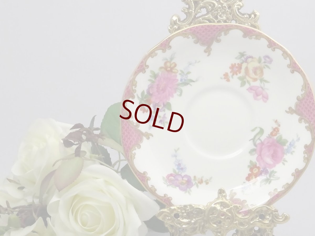 画像4: エインズレイ　ピンク　ウィルトン　トリオセット (4)