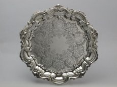 画像2: ビクトリアン　シルバープレート　ミニ　サルヴァ (2)