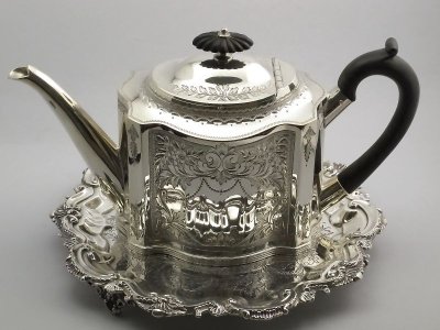 画像1: ビクトリアン　シルバープレート　ミニ　サルヴァ