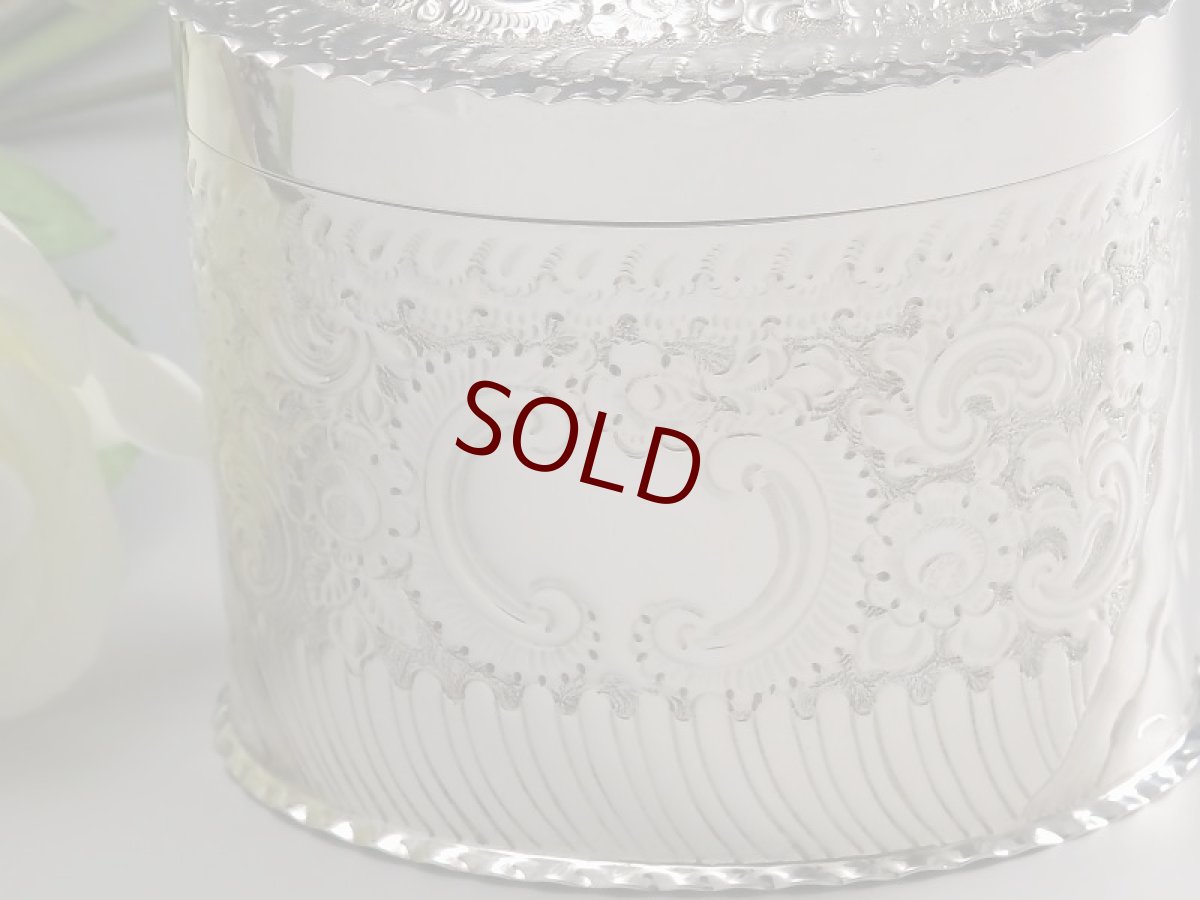 画像2: 美麗　ヴィクトリアン　シルバープレート　ティーキャディー (2)