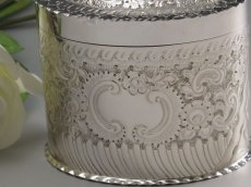 画像2: 美麗　ヴィクトリアン　シルバープレート　ティーキャディー (2)