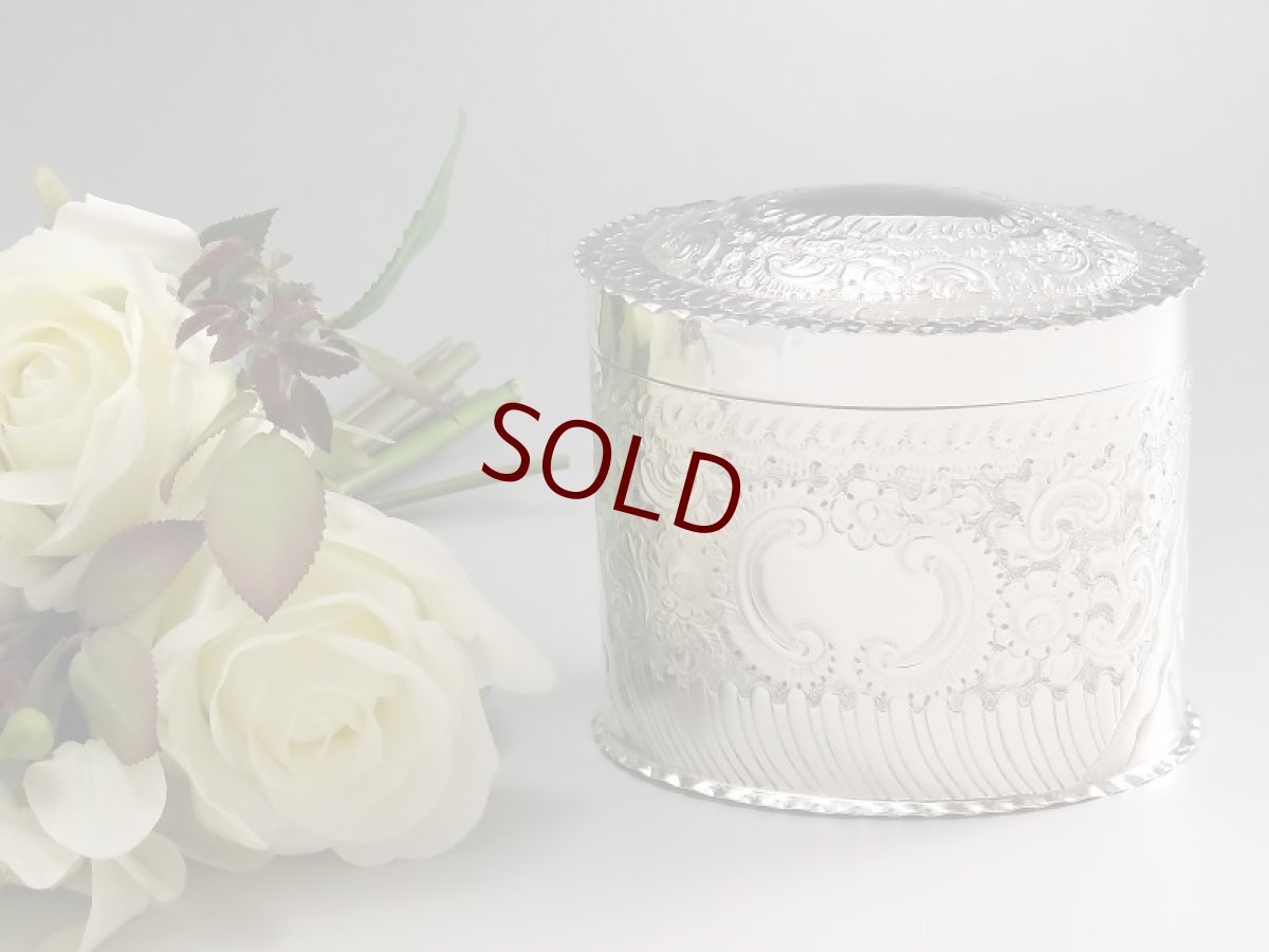 画像1: 美麗　ヴィクトリアン　シルバープレート　ティーキャディー (1)