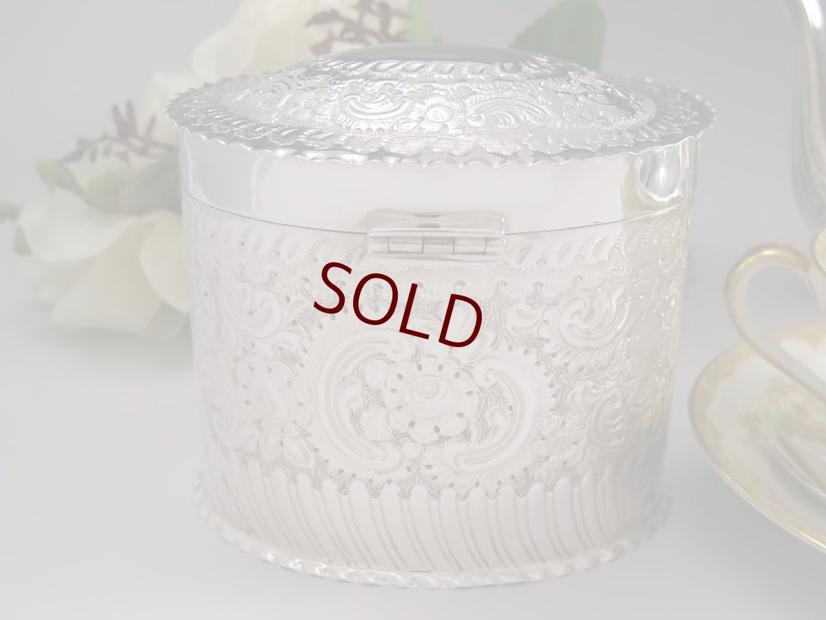 画像3: 美麗　ヴィクトリアン　シルバープレート　ティーキャディー (3)