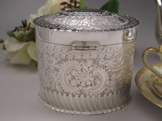 画像3: 美麗　ヴィクトリアン　シルバープレート　ティーキャディー (3)