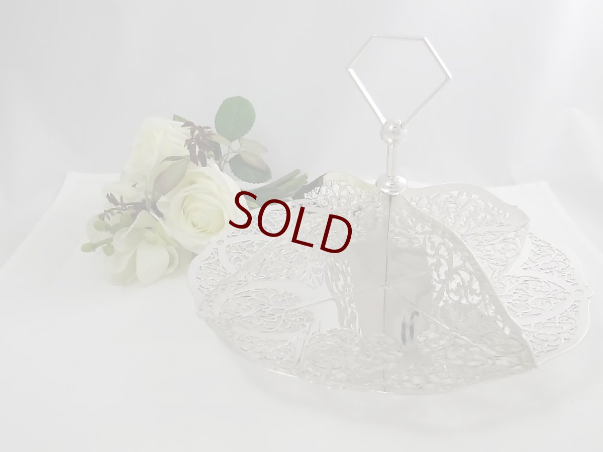 画像2: エドウォーディアン　シルバープレート透かし彫　サンドイッチトレイ (2)