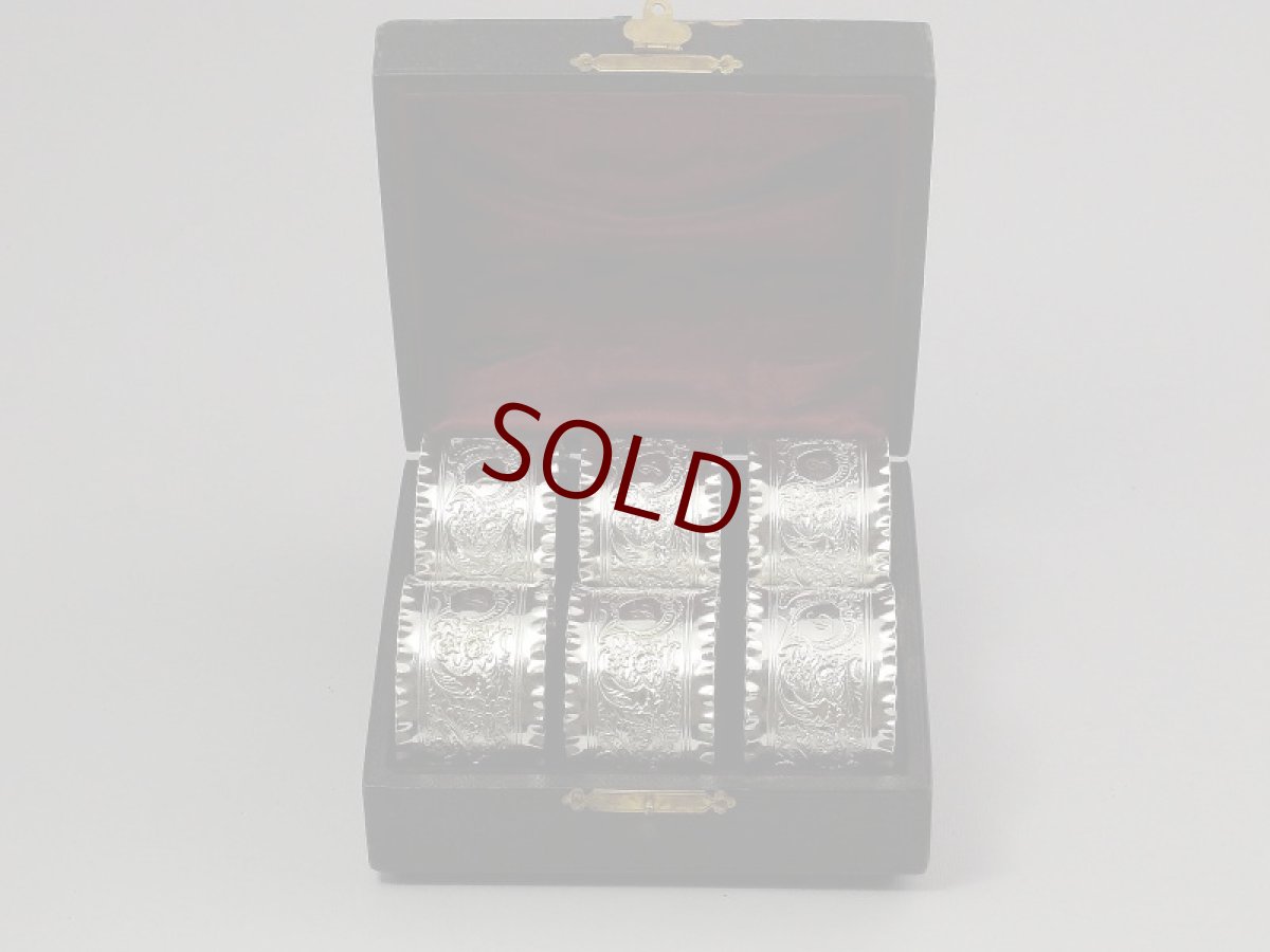 画像5: ヴィクトリアン ロココスタイル ナプキンリングセット 美品 (5)