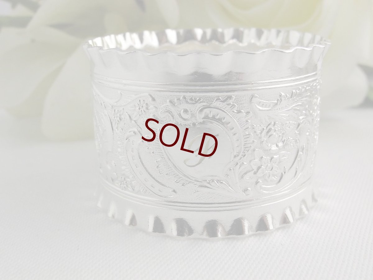 画像2: ヴィクトリアン ロココスタイル ナプキンリングセット 美品 (2)