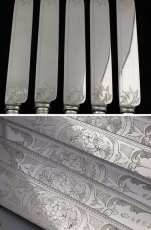 画像4: ヴィクトリアン 白蝶貝ハンドル　デザートカトラリー5組セット　美彫刻 (4)