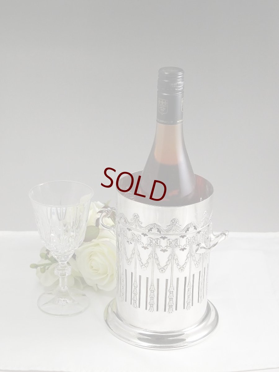 画像1: エドウォーディアン リボンのモチーフの ワインコースター (1)