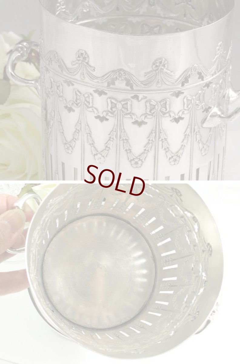 画像4: エドウォーディアン リボンのモチーフの ワインコースター (4)