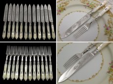 画像2: ヴィクトリアン 白蝶貝ハンドル美彫刻 デザートカトラリー 12組セット (2)