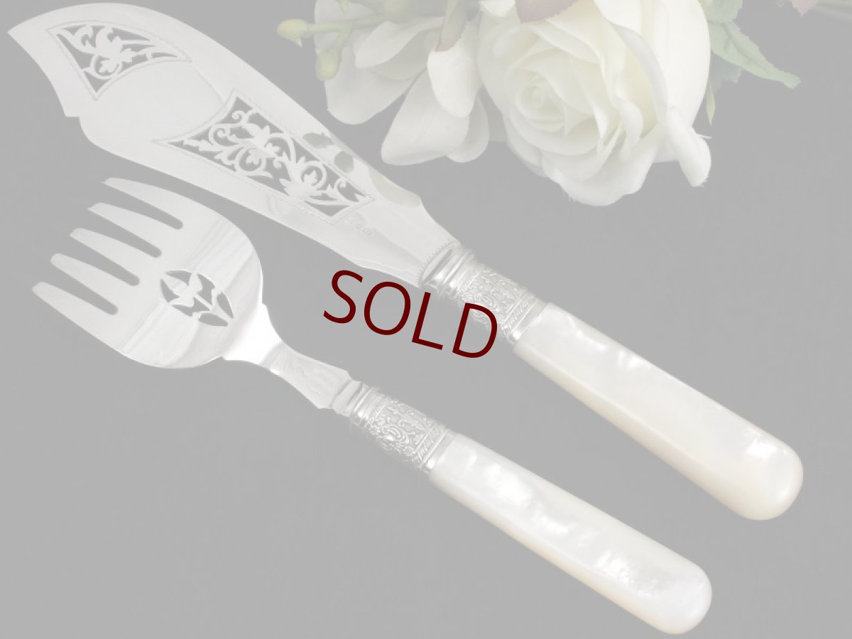画像4: 純銀・シルバープレート白蝶貝ハンドル透かし細工の美しい サービングナイフ＆フォーク (4)