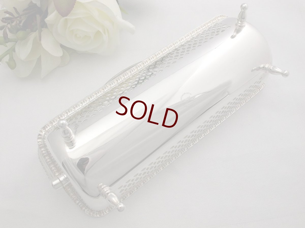 画像5: 稀少 手彫りと透かし細工 シルバープレート ビスケットトレイ (5)