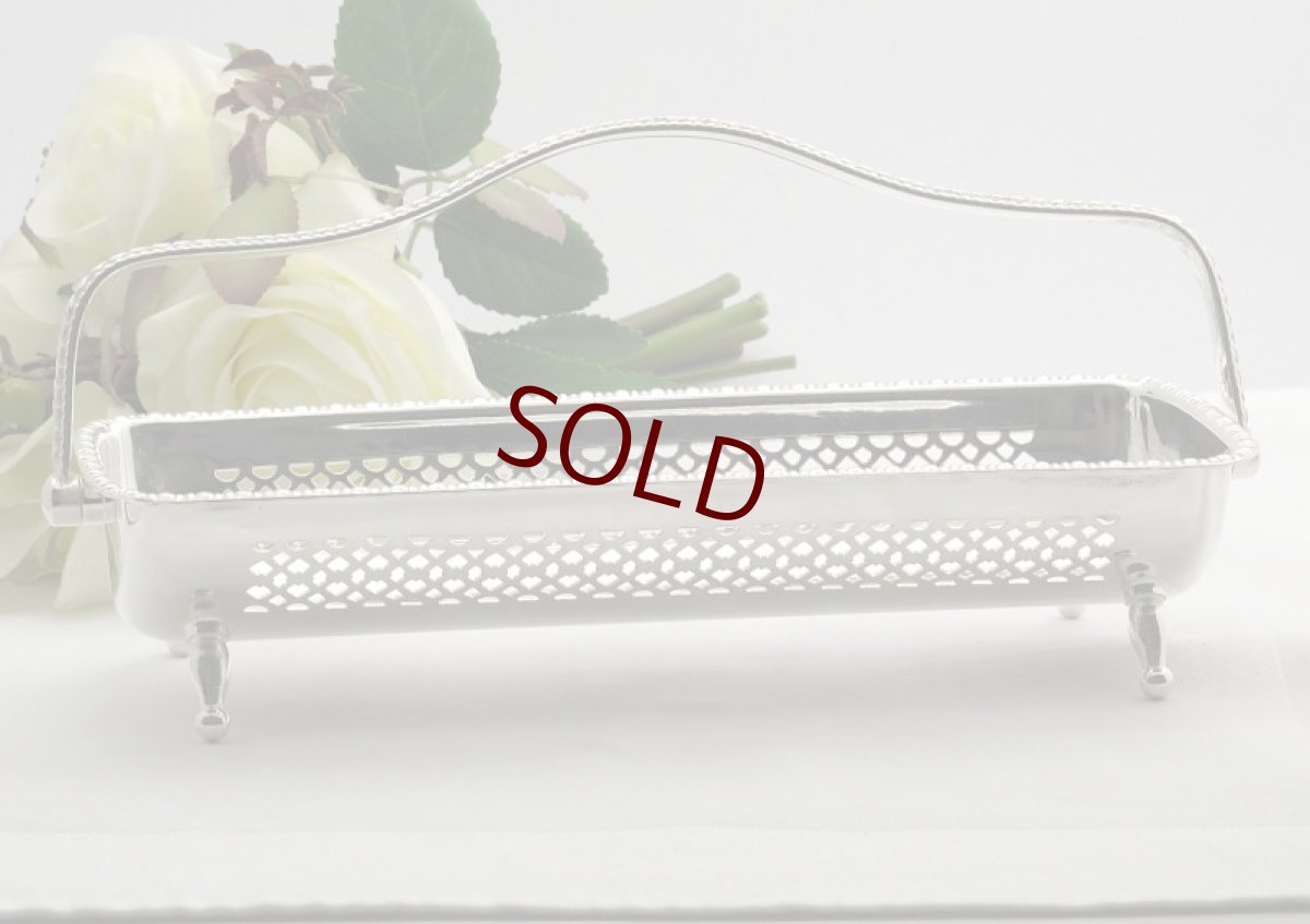 画像4: 稀少 手彫りと透かし細工 シルバープレート ビスケットトレイ (4)