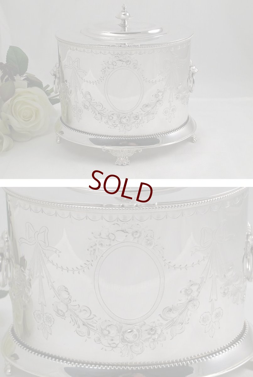 画像5: ヴィクトリアン 薔薇とリボンガーランドのビスケットジャー (5)