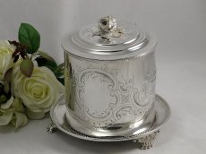 画像1: ヴィクトリアン 薔薇の摘みと花かごの彫刻のビスケットジャー (1)