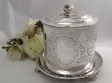 画像5: ヴィクトリアン 薔薇の摘みと花かごの彫刻のビスケットジャー (5)