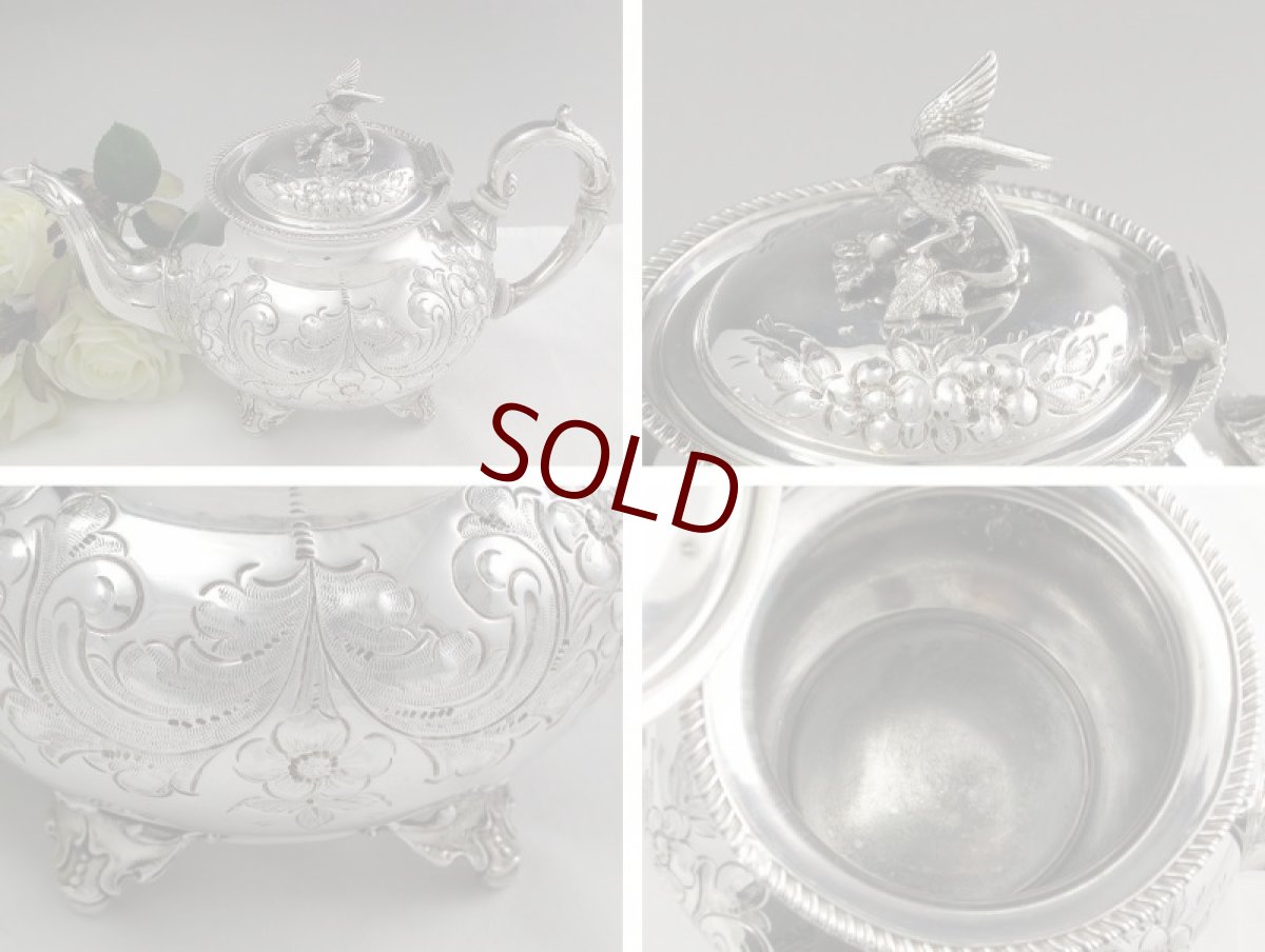 画像2: ヴィクトリアンロココスタイル 小鳥の摘みとお花のティーセット (2)