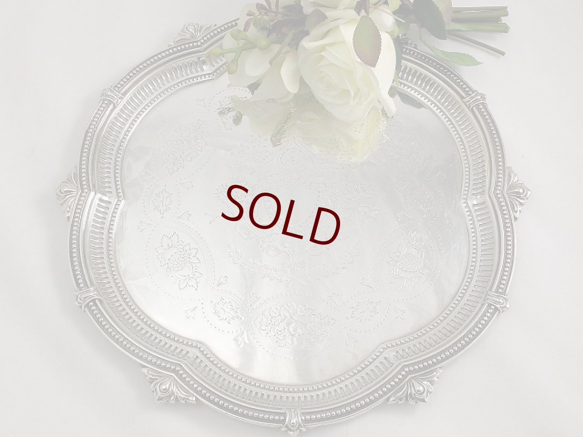 画像1: Mappin & Webb マッピン＆ウェッブ シルバープレート サルヴァ (1)