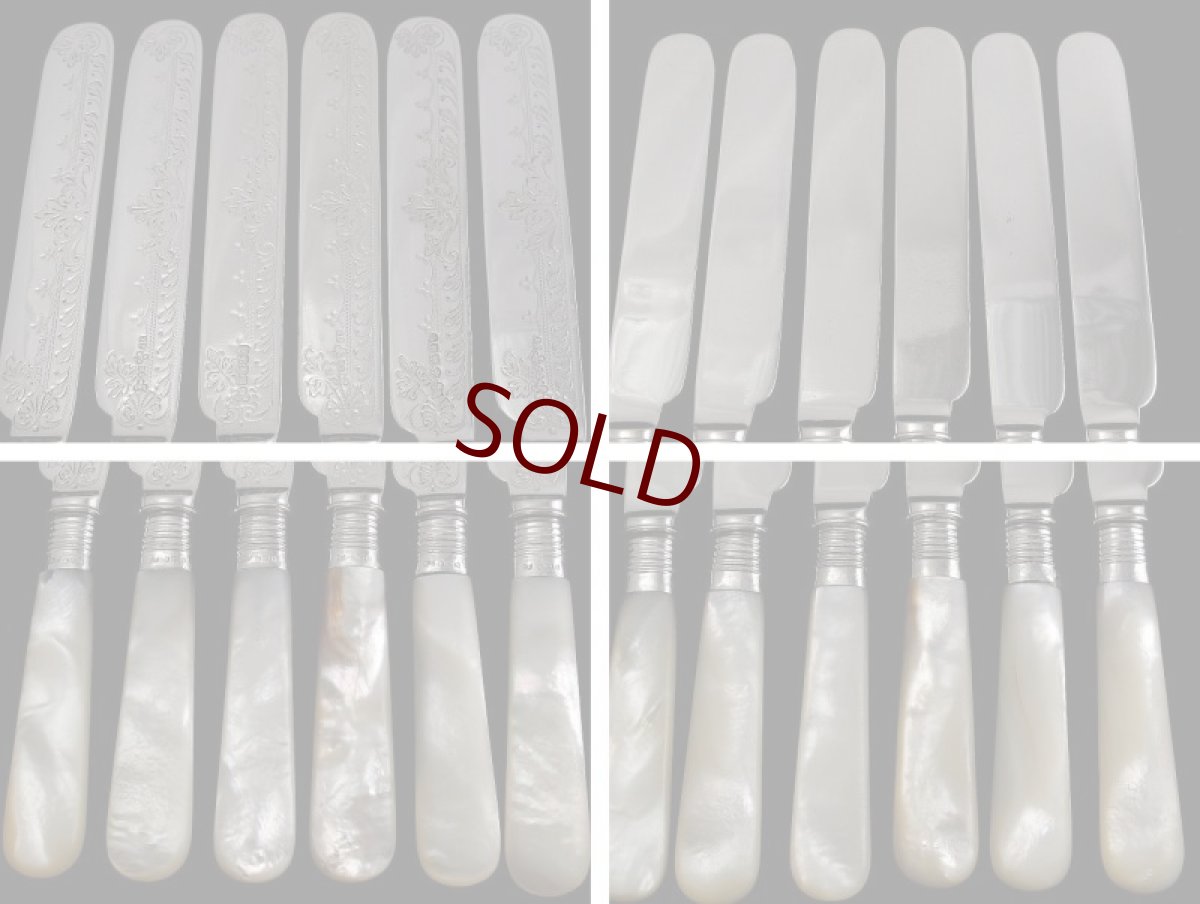 画像2: エドウォーディアン 白蝶貝ハンドル　デザートカトラリー 6組セット　美彫刻 (2)