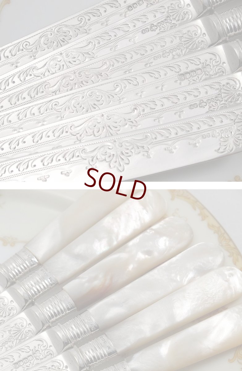 画像5: エドウォーディアン 白蝶貝ハンドル　デザートカトラリー 6組セット　美彫刻 (5)