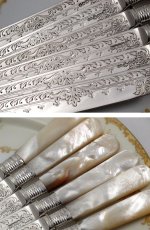 画像5: エドウォーディアン 白蝶貝ハンドル　デザートカトラリー 6組セット　美彫刻 (5)