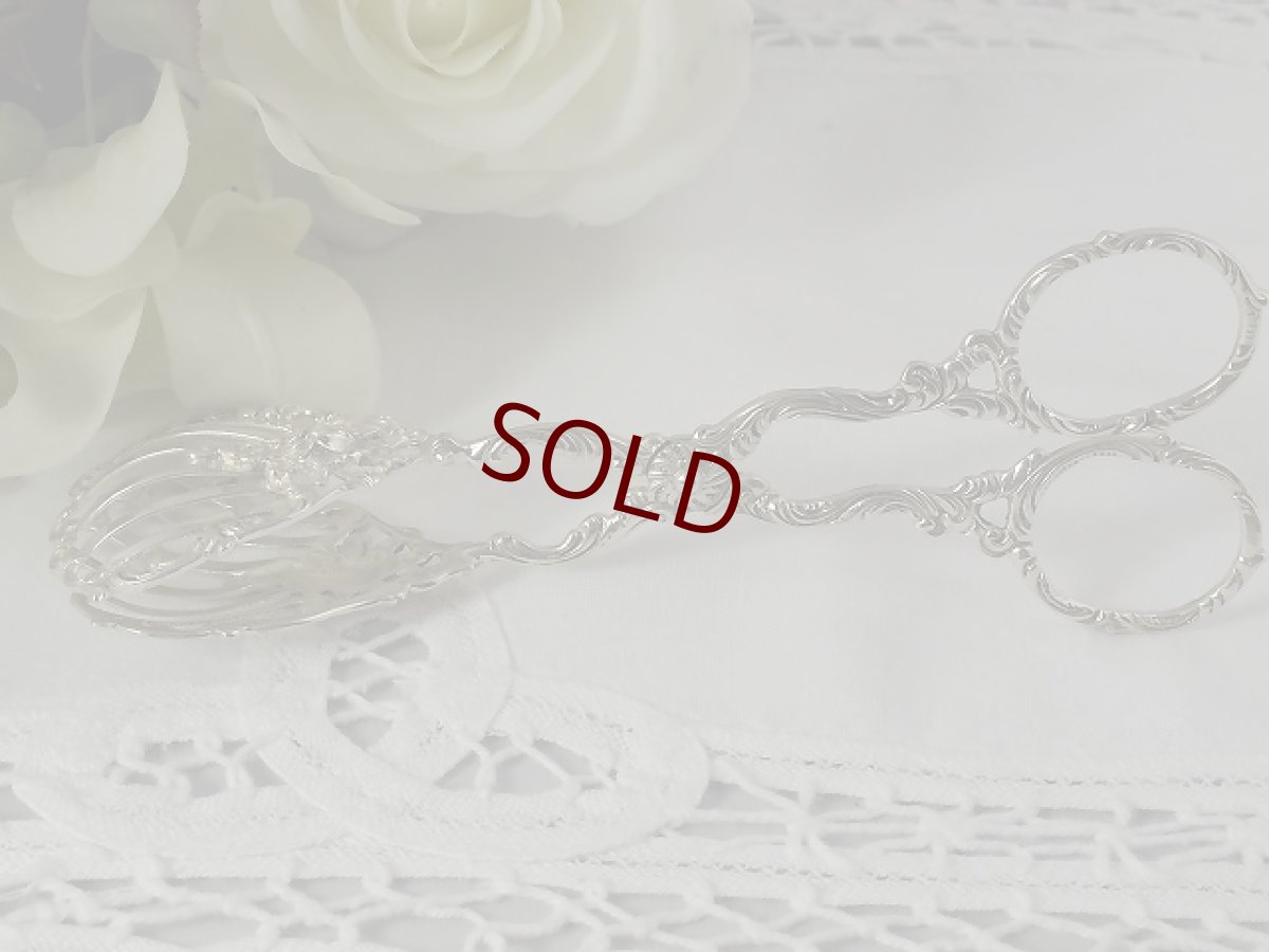 画像3: 純銀(835)　薔薇の透かし細工　スモールトング (3)