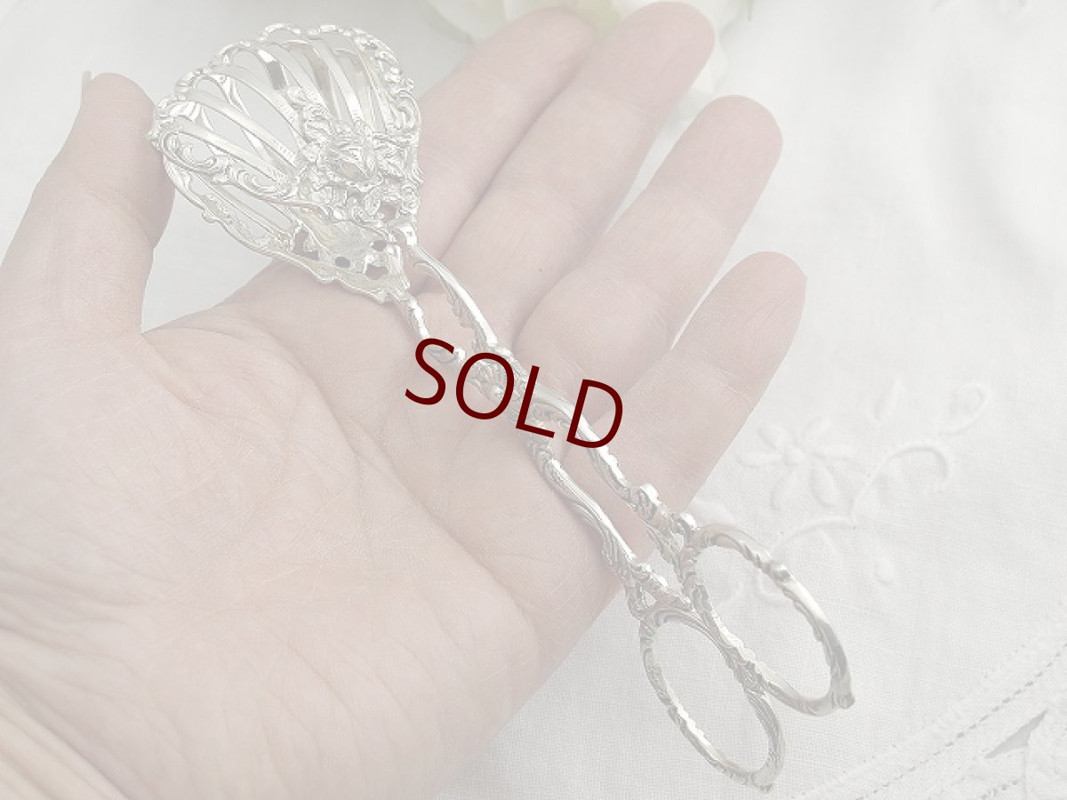 画像5: 純銀(835)　薔薇の透かし細工　スモールトング (5)