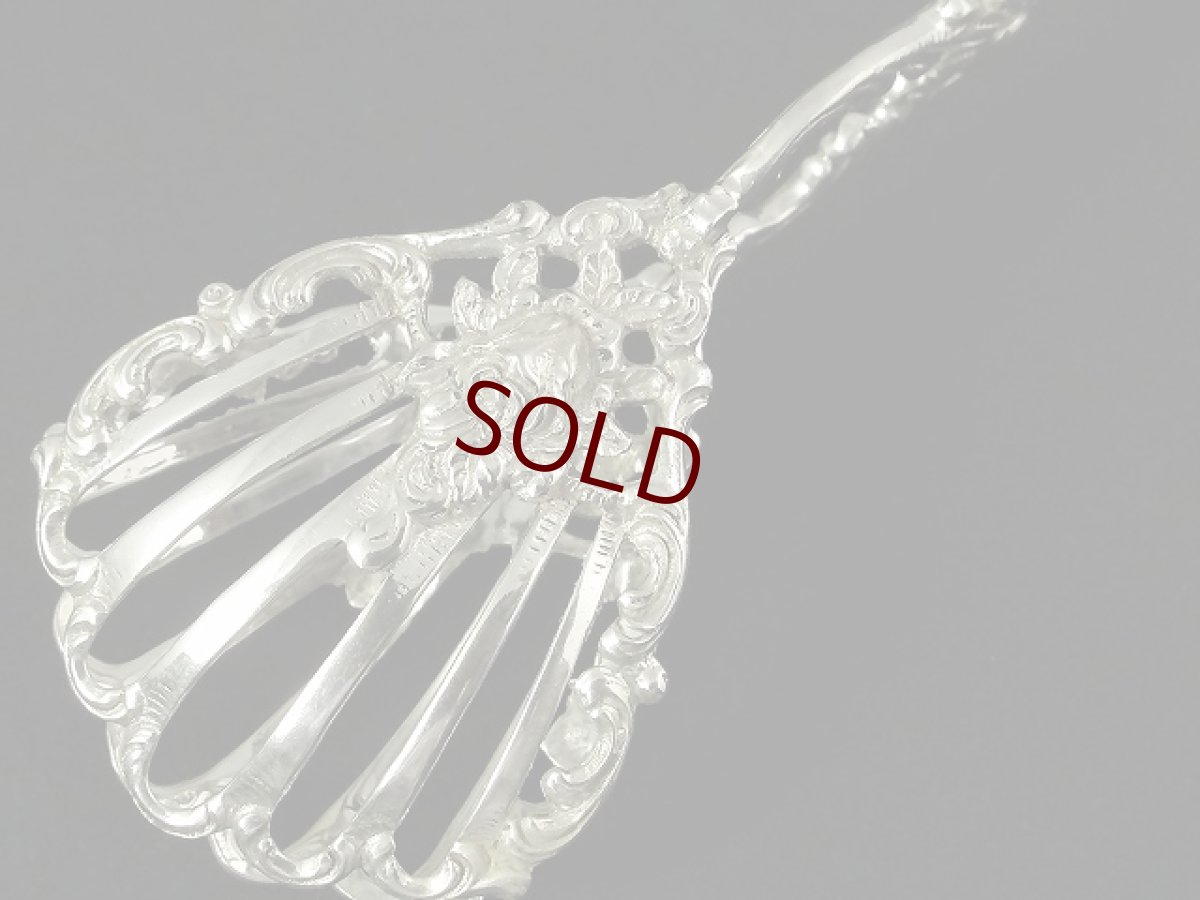 画像4: 純銀(835)　薔薇の透かし細工　スモールトング (4)