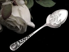 画像1: Atkin Brothers　透かし細工の素敵なジャムスプーン (1)