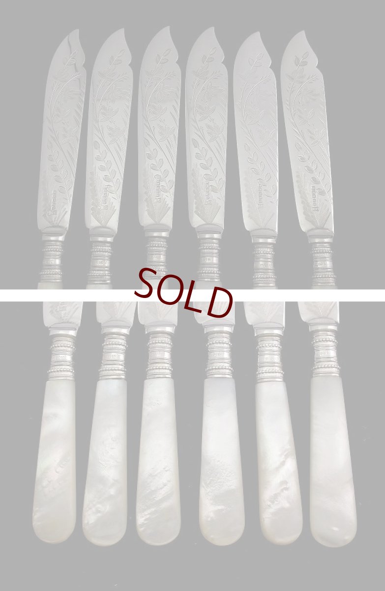 画像2: ヴィクトリアン 1899年 白蝶貝ハンドル フィッシュカトラリー6組セット  (2)