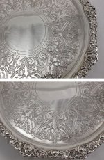 画像3: ビクトリアン 1886年　透かし細工　スモールサルヴァ (3)