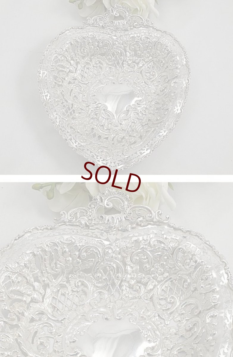 画像5: 純銀　1900年　ヴィクトリアンロココ  ハート型　透かし細工 ディッシュ (5)