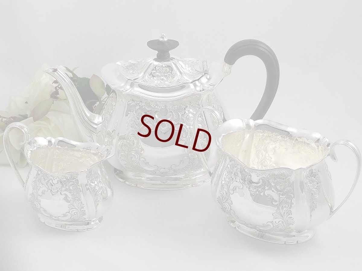 画像1: ヴィクトリアン 1895年 お花とスクロールのティーセット (1)