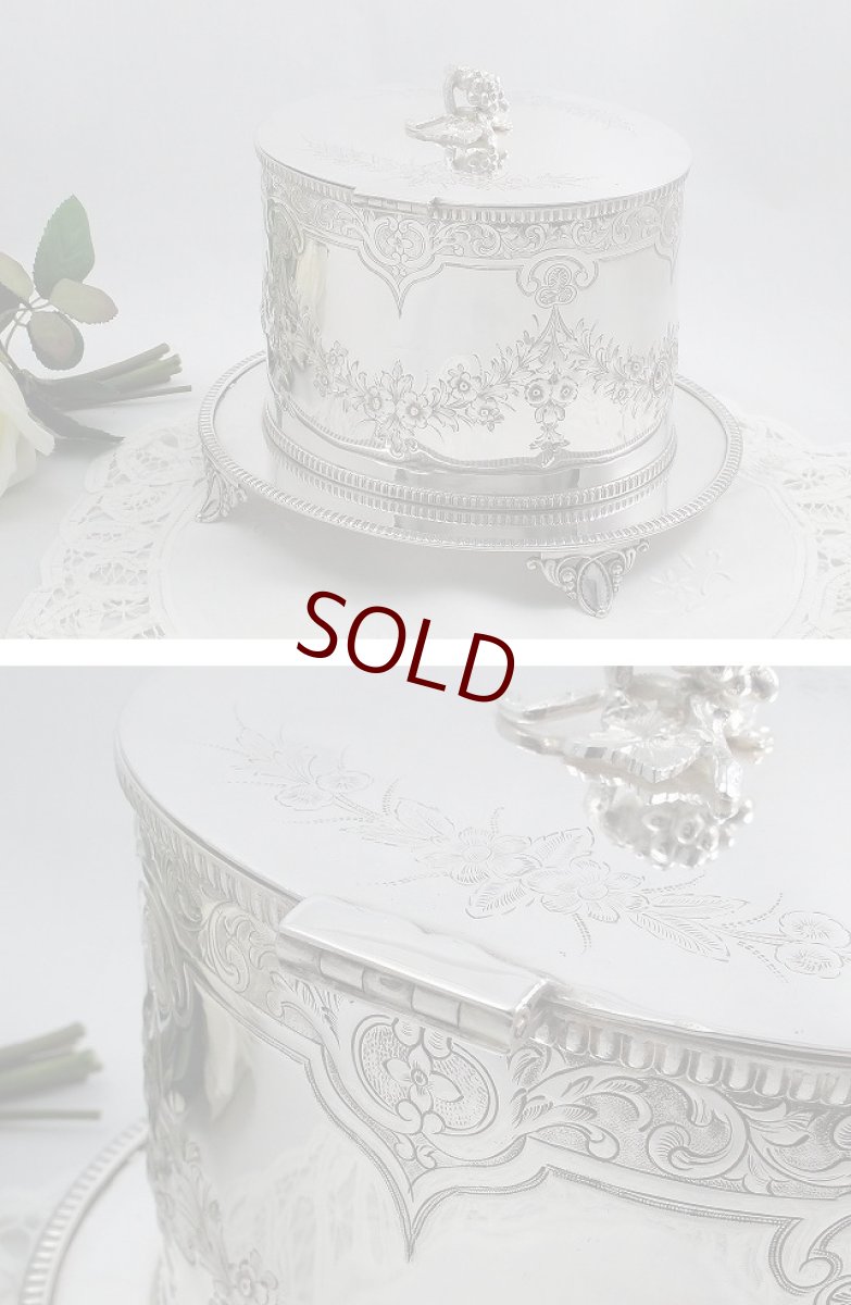 画像4: ヴィクトリアン　お花ガーランドのビスケットジャー (4)