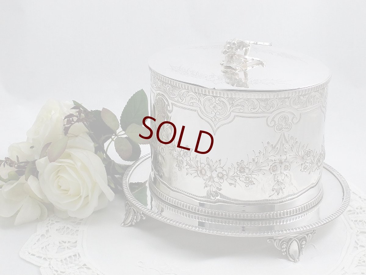 画像1: ヴィクトリアン　お花ガーランドのビスケットジャー (1)