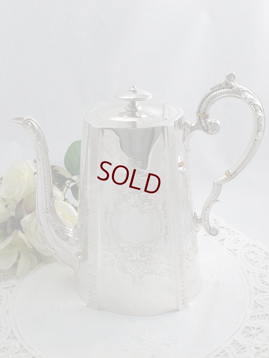 画像1: ヴィクトリアン 白鳥の羽ハンドルの コーヒーポット  (1)