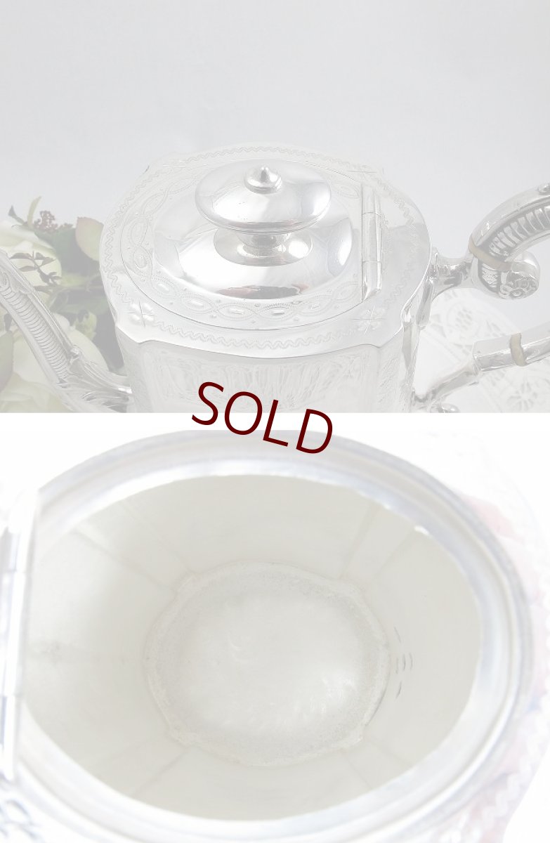 画像5: ヴィクトリアン 白鳥の羽ハンドルの コーヒーポット  (5)