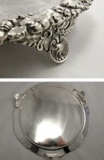 画像5: 英国アンティーク  ヴィクトリアン サルヴァ（ トレー） (5)