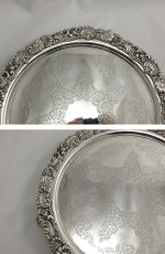 画像3: 英国アンティーク  ヴィクトリアン サルヴァ（ トレー） (3)