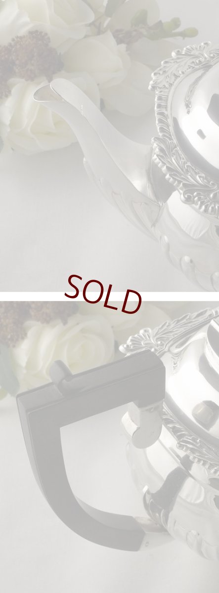 画像3: ヴィクトリアンフルーティッドティーセット (3)