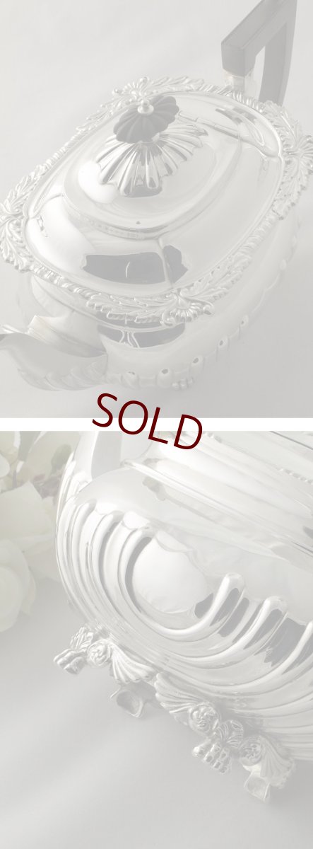 画像2: ヴィクトリアンフルーティッドティーセット (2)